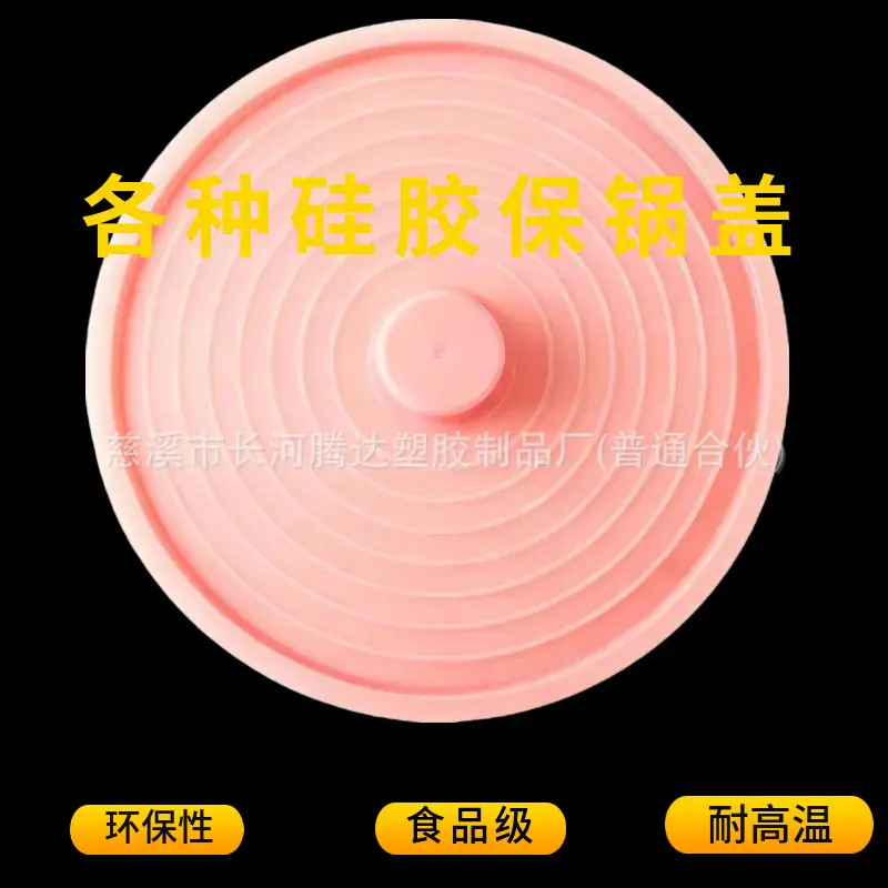mtw-59148543