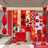 Banderines de tela para celebración de inauguración, decoraciones para la sala de estar de la nueva casa, artículos de decoración para el nuevo hogar, suministros para la ceremonia de mudanza