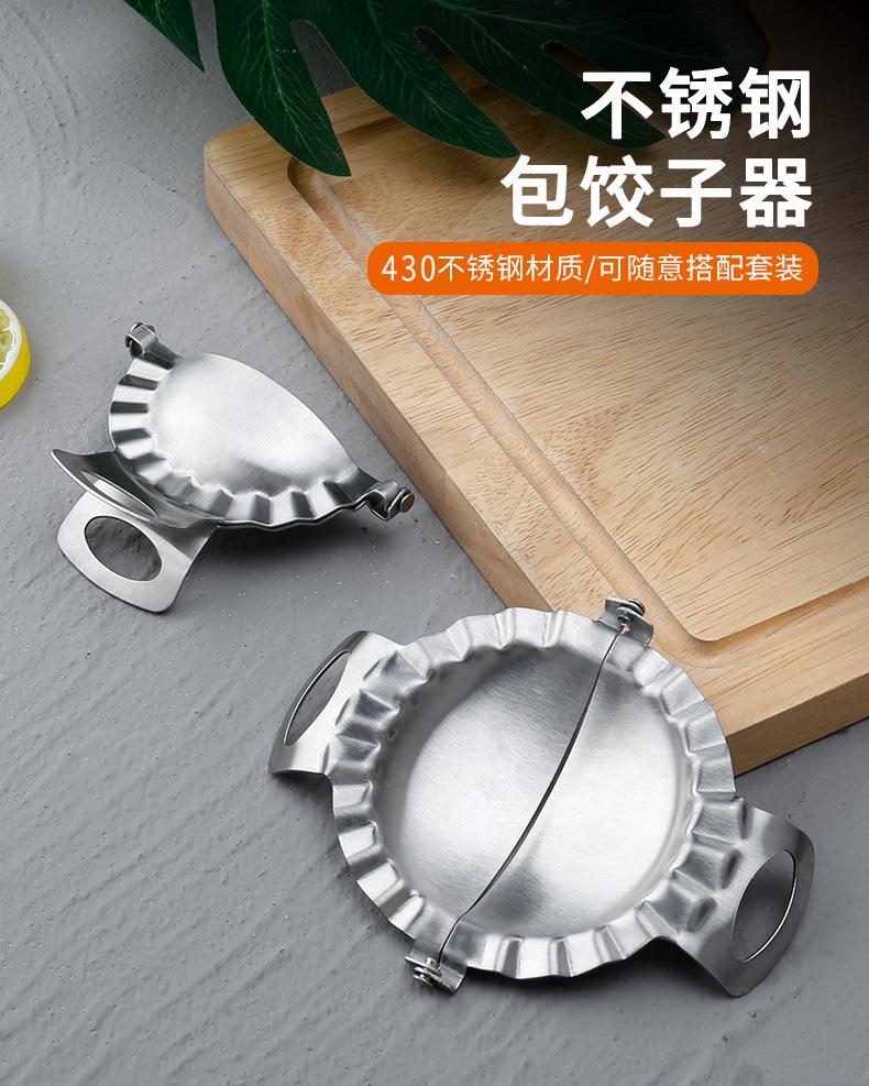 详情2.jpg
