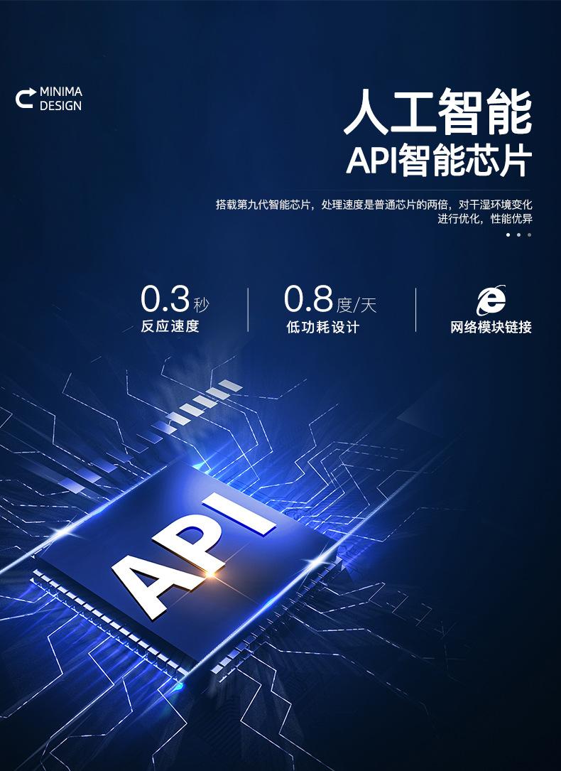 智能刷卡手机柜.jpg