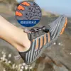 Sapatos de rastreamento transfronteiriço Sapatos rasos Sapatos de praia masculinos Sapatos de mergulho femininos Sapatos de natação anfíbia ao ar livre Sapatos de escalada de secagem rápida Sapatos de cinco dedos
