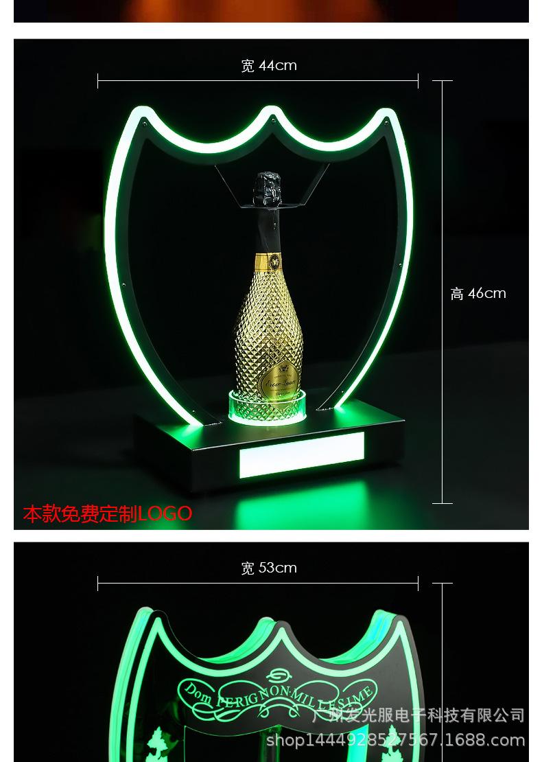 冰封黑桃A酒座_08.jpg