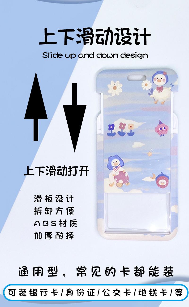长挂绳_04.jpg