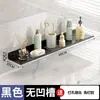 Estante para Grifo de Baño de Acero Inoxidable sin Taladro, Se Puede Usar para Evitar Salpicaduras del Grifo, Orificio de Drenaje Ampliado en la Encimera, Estante de Almacenamiento Resistente