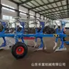 Rotocultivador hidráulico, rotocultivador de posición fija, rotocultivador lateral izquierdo-derecho, rotocultivador de tres puntos, rotocultivador de tres surcos, rotocultivador de cuatro surcos