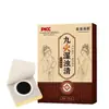 El parche de moxibustión herbal más vendido de TikTok, parche para el ombligo con fórmula a base de plantas para uso doméstico, parche Sanfu, personalizado por el fabricante de origen