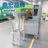 Garrafa de boca larga para animais de estimação em branco máquina automática de manuseio de peças em branco máquina automática de manuseio de peças em branco para garrafas de boca larga máquina automática de manuseio de peças em branco para latas de alimentos