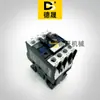 Máquina Dobladora de Varillas Botón Eléctrico Ensamblaje de Placa de Computadora CNC Contactor Botón Pedal Accesorios para Máquina Dobladora