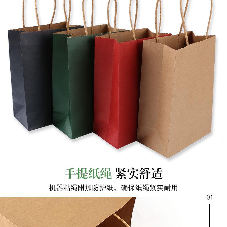 详情_12
