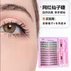 Pestañas Postizas Gruesas con un Look de Manga Puro y Deseable, Incluye Pegamento y Pinzas, Pestañas de Racimo Segmentadas, Set de Diez Filas, Pestañas Postizas Largas y Delgadas