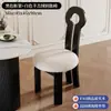 Silla de Comedor Vintage de Madera Maciza Estilo Francés, Silla de Uso Doméstico con Respaldo, Silla Estilo Mid-Century Wabi-Sabi, Mesa y Silla Sencillas y Lujosas para Restaurante de Hotel