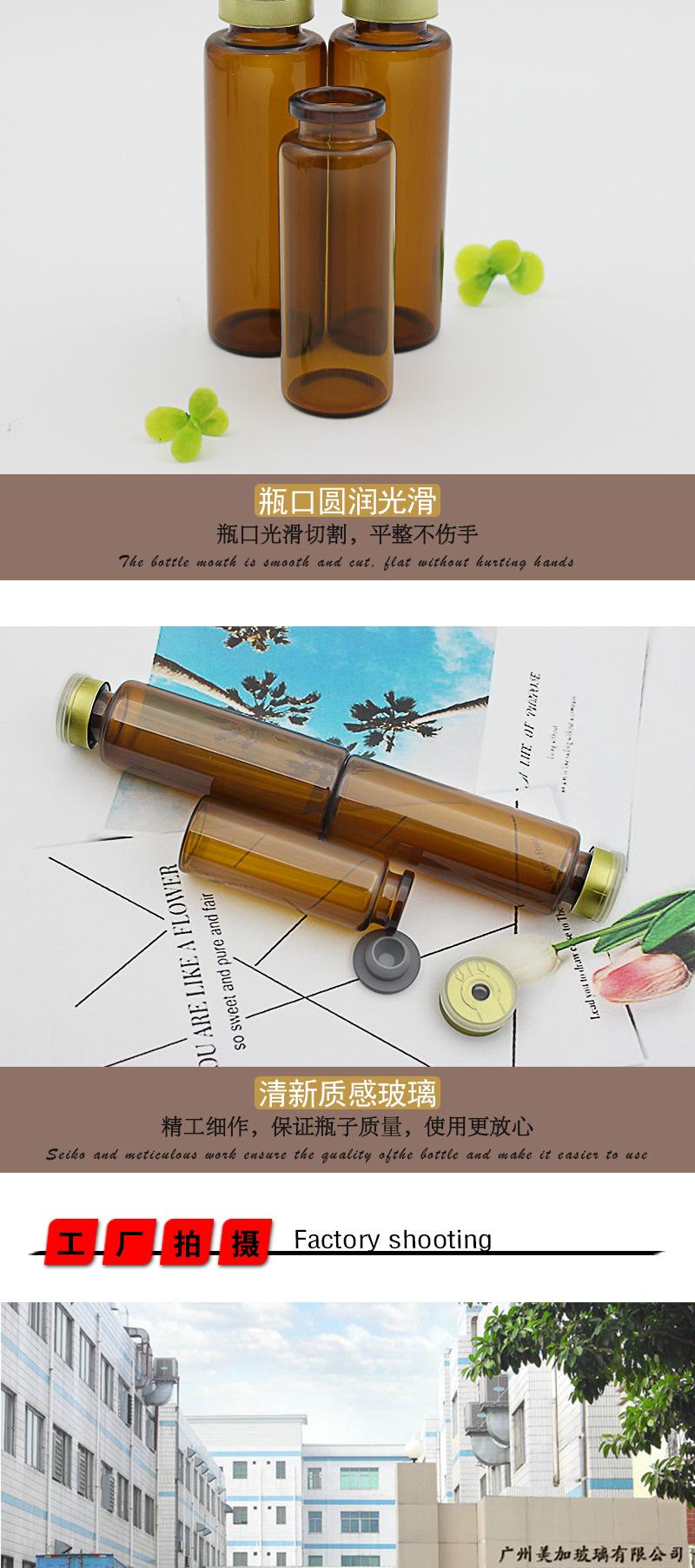 详情页_03.jpg