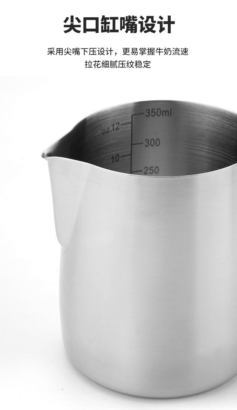 C-_Users_Administrator_Desktop