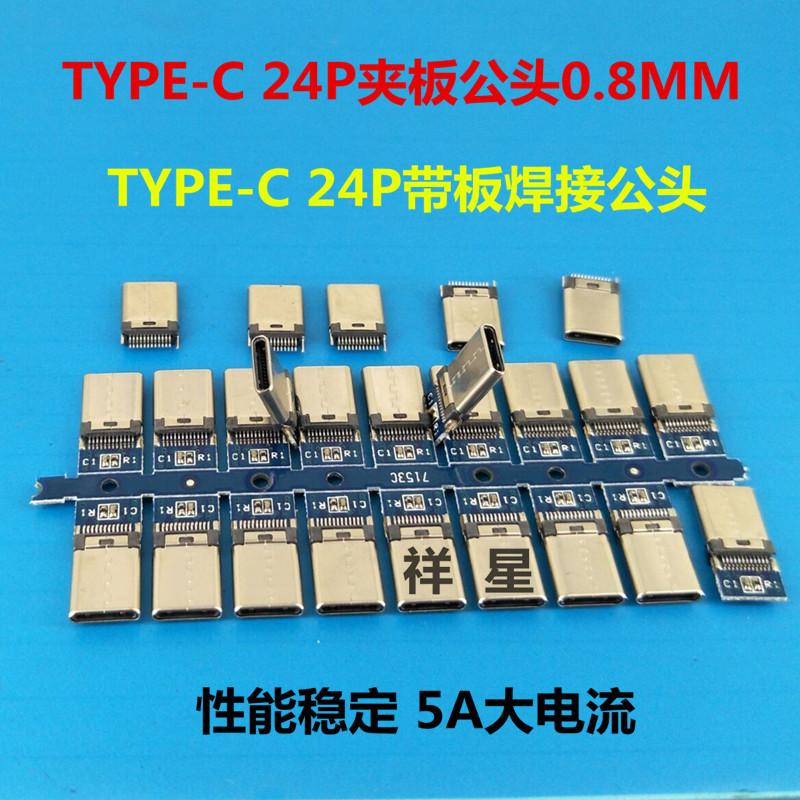 QQ图片20170723233511