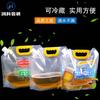 Bolsa de Embalaje de Cerveza Alforja Transparente con Boquilla Bolsa de Plástico para Bebidas Cereales Sopa de Olla Caliente Jugo Bolsa con Boquilla Venta al Mayoreo