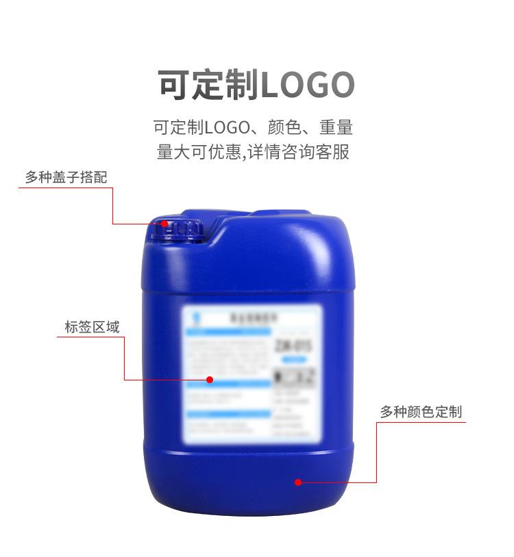 25L方圆桶11_12.jpg