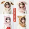 Gorro para niños para otoño e invierno, conjunto unisex de gorro y bufanda para niños, máscara facial protectora a prueba de viento, protección para las orejas, gorro de felpa para ponerse