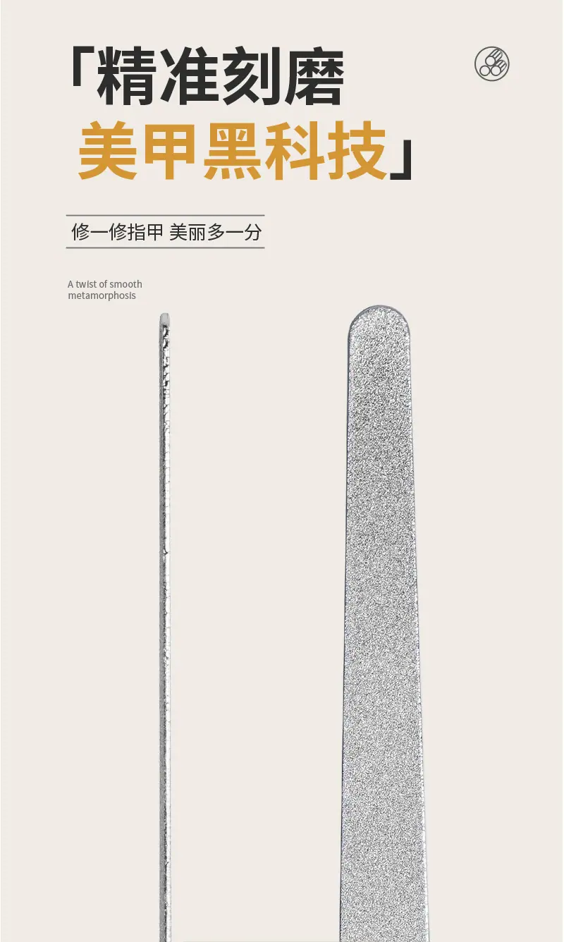 详情页_06