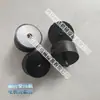 110Kw 132Kw Motor Almohadilla Amortiguadora Chigo Tornillo Compresor de Aire Motor Almohadilla Amortiguadora Almohadilla Amortiguadora de Motor