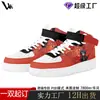 Zapatillas de Lona de Caña Alta con Estampado de Anime de Fábrica de Origen Transfronteriza Zapatos Deportivos Casuales Unisex Personalizables Zapatos de Moda