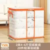 Saco de Armazenamento de Colcha de Malha Transparente Grande Capacidade Dobrável para Guarda-Roupa Doméstico Roupas Mudança Embalagem Saco de Armazenamento Sob a Cama Não