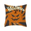 Daifa - Funda de almohada de tela con diseño de calabaza de Halloween para sofá, hogar, vacaciones, funda de cojín