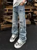 Marca de moda transfronteriza retro rasgados remaches modernos jeans de verano para hombre holgados estilo callejero pierna recta ancha hasta el suelo