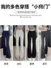 Calça esportiva cinza flare feminina, novidade outono 2026, calça boca de sino casual slim fit, calça de moletom larga da moda para yoga