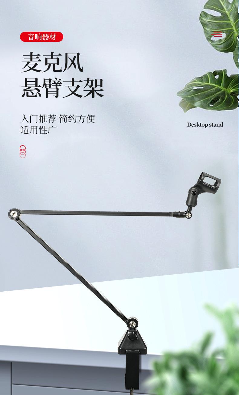 详情-15.jpg