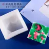 Colección de Moldes de Silicona Apretables Pata de Gato Waffle Cristal Epoxy Pegamento AB Materiales Hechos a Mano para Bricolaje Moldes para Juguetes de Comida