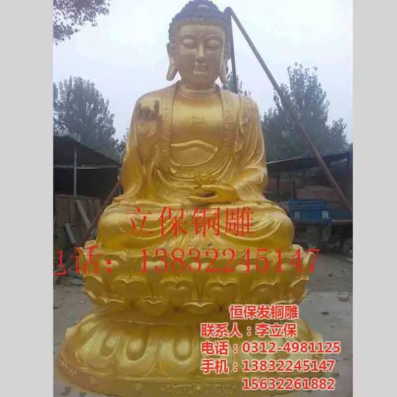 21c3a67d4d46a809b34a427018fe77