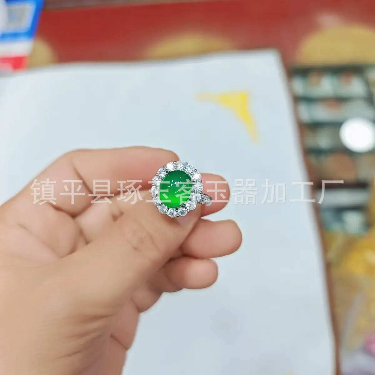 微信图片_20250915160349_1382_255.j