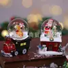 Venda Quente Transfronteiriça Mini Bola de Cristal Bola Mágica de Natal para Presentes de Crianças Caixa Surpresa Decorações de Natal
