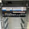 Sistema de fonte de alimentação de comunicação Huawei ETP48300-K5C3 48V300A fonte de alimentação chaveada de alta frequência embutida quadro de plugue