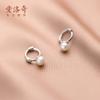 Pendientes Nalan S925 de plata estilo coreano, sencillos y elegantes, con hebilla de perla para mujer, joyería personalizada a la moda, G7363