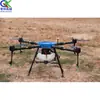 Dron de Protección de Cultivos Agrícolas, Dron Pulverizador de Agente de Despunte de Algodón, Máquina Pulverizadora Aérea con Control Remoto Inteligente