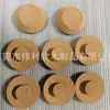Fábrica de Origen Suministra Tapones de Corcho con Forma Especial y Tapones de Madera con Forma de T Cónica, Tapones de Corcho de Grano Fino y Grano Medio-Grueso