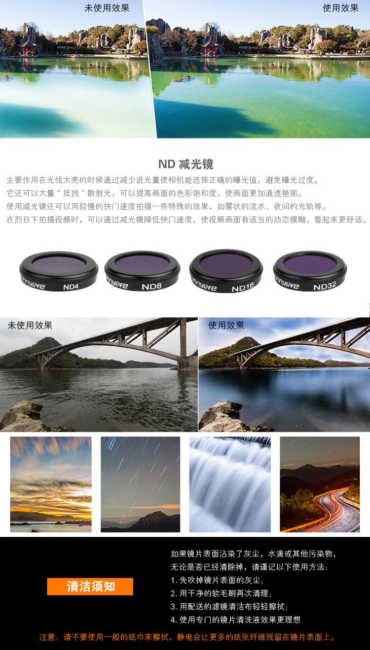 JL_M2Z-FI287-CT1_06