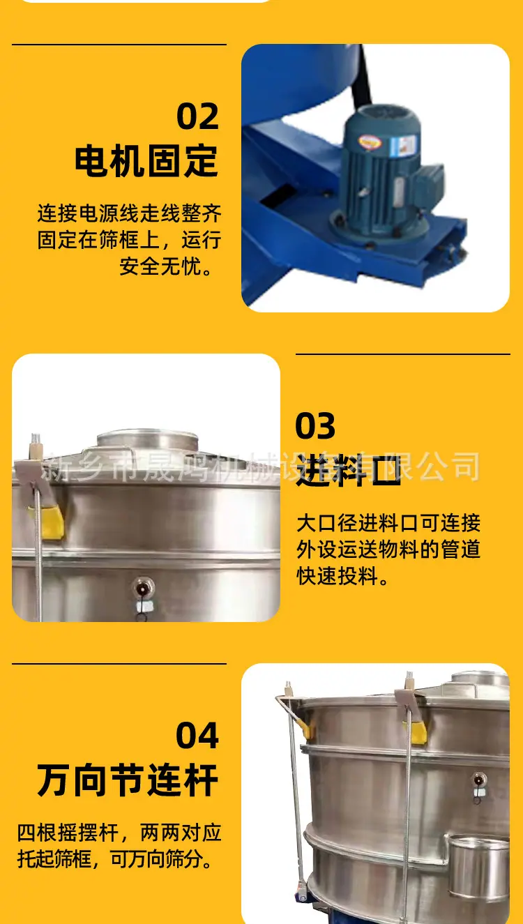 详情_12.jpg
