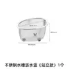 Malla Filtro para Fregadero de Cocina Malla Filtro para Fregadero de Lavado de Platos Desagüe Desagüe de Residuos de Cocina Restos de Comida Rejilla de Desagüe Acero Inoxidable