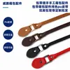 Correas para Bolsos de PU en Stock con Asas, Correas de Hombro Ajustables, Piezas de Repuesto de Metal para Bolsos, Multicolor, Directo de Fábrica