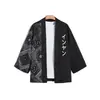 Nova Jaqueta Cardigan Masculina Estilo Meio-Rua Flor de Castanha Lateral Estampa Japonesa Manga Três Quartos Gola Alta Proteção Solar