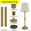 Estilo Simple Restaurante Mesita de Noche Dormitorio Mesa de Comedor Interruptor Táctil Atenuación Celebridad de Internet Lámpara de Mesa Lámpara de Mesa Decorativa Accesorios Set de 5 Piezas