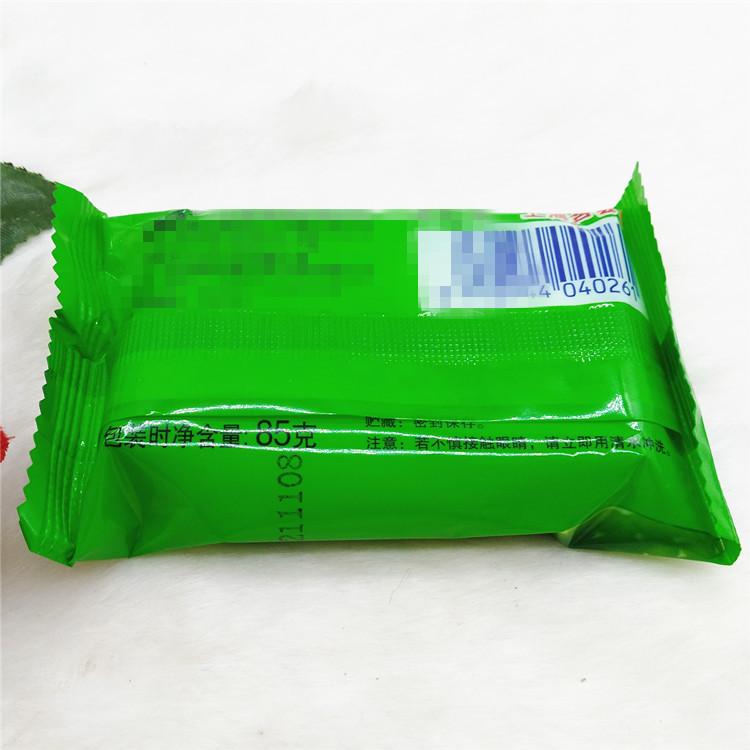 21095919692_358996610