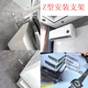 Unidad interior de aire acondicionado tipo Z, unidad exterior, soporte de izaje, instalación, máquina de cortina de aire, accesorios de techo, trípode de acero inoxidable engrosado