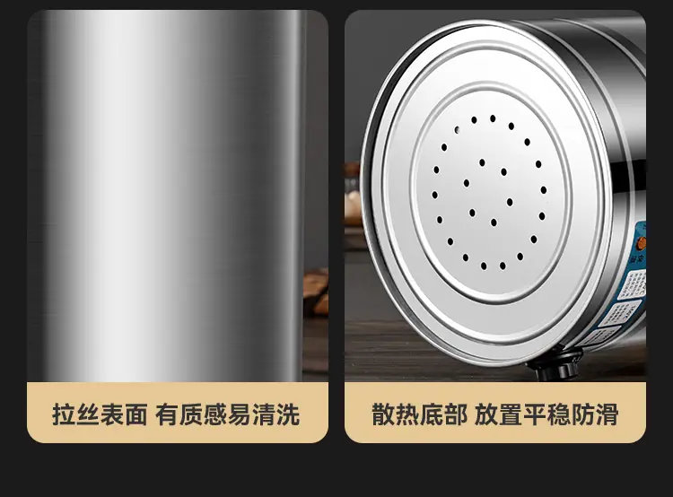 开水桶详情_17