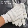 Guantes de Línea de Disparo Especial de Muestra Hilo de Algodón y Nailon Engrosado Resistente al Desgaste Hilo de Algodón Antideslizante Guantes de Punto Tejido de Trabajo para Protección Laboral al por Mayor