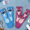 Calcetines Cortos para Mujer Estilo Japonés, Nuevo Diseño de Dibujos Animados Primavera/Verano, Patrón de Perro Lindo, Absorbentes de Sudor, Personalizados, Calcetines Cortos Rectos 100% Algodón