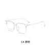 Libro Rojo Red de Internet Tornillo Rojo Sin Tornillos Marco Grande Cara Modificada Gafas TR Marco de Lente Venta al por Mayor Danyang 7012