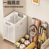 Cesta de Almacenamiento para Esterillas de Yoga con Ruedas para Organizar el Hogar, Cesta de Almacenamiento para Pelotas y Raquetas de Bádminton, Estante de Almacenamiento para Equipos de Fitness
